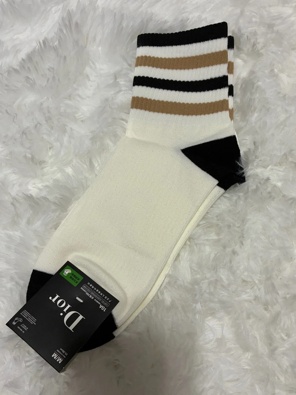 Dior Cream Crew Socks with Black and Tan Stripes